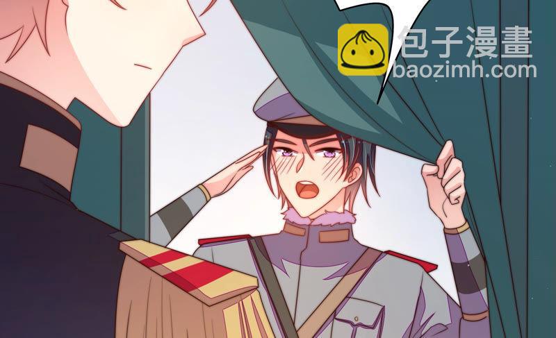 第147话 不怕死83