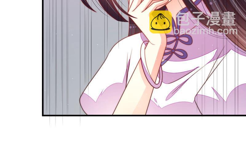 第147话 不怕死9