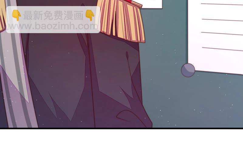 第147话 不怕死94