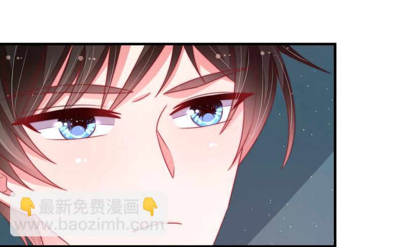 第147话 不怕死95