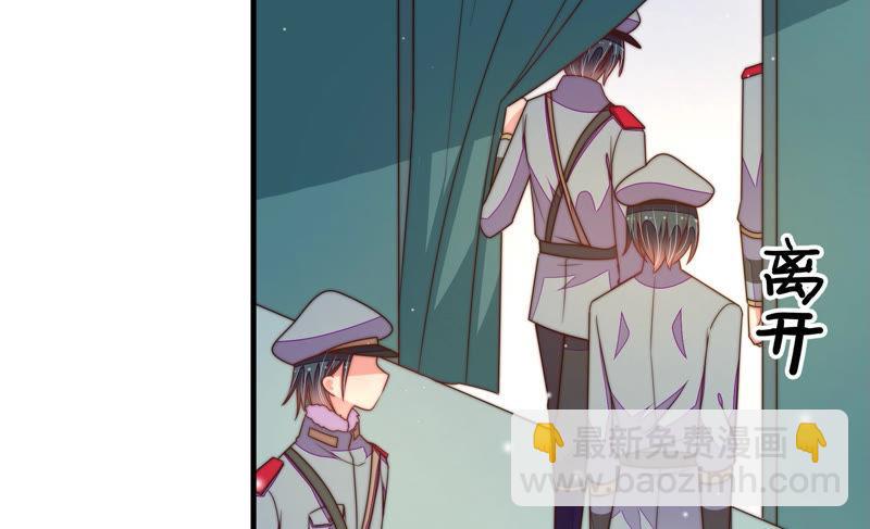 第148话 重逢25