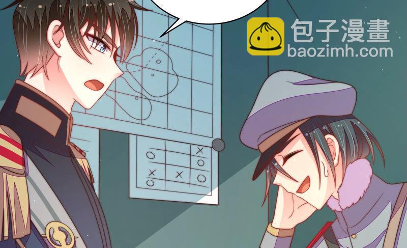 第148话 重逢30