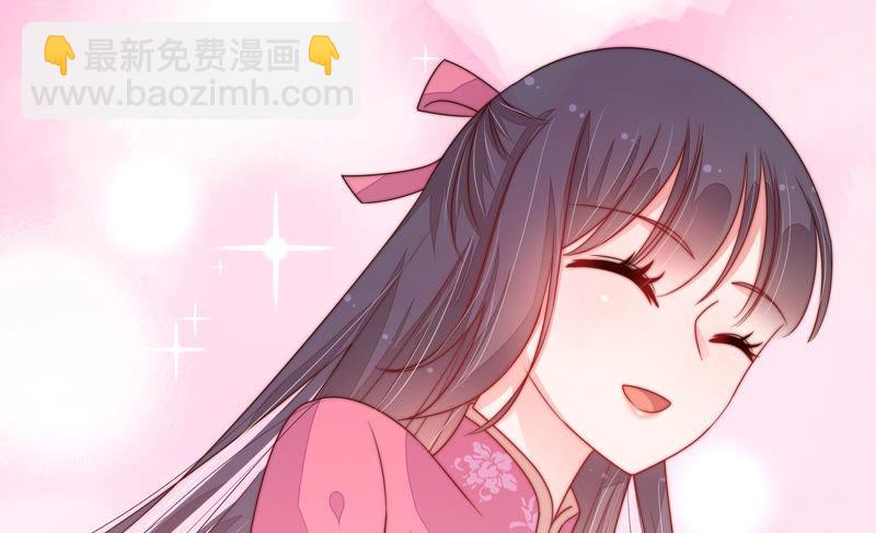 第148话 重逢51