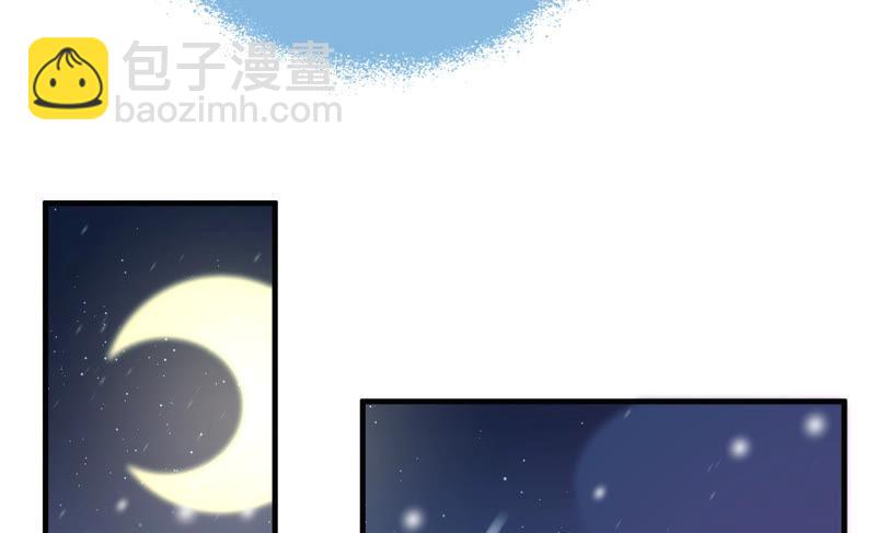 第148话 重逢55