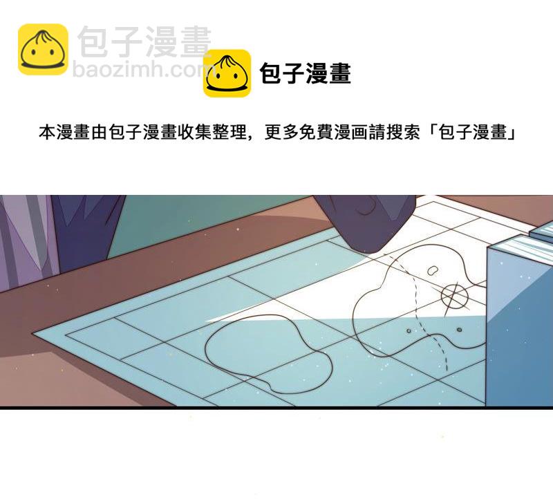 第148话 重逢60