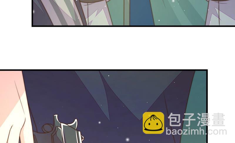 第148话 重逢63