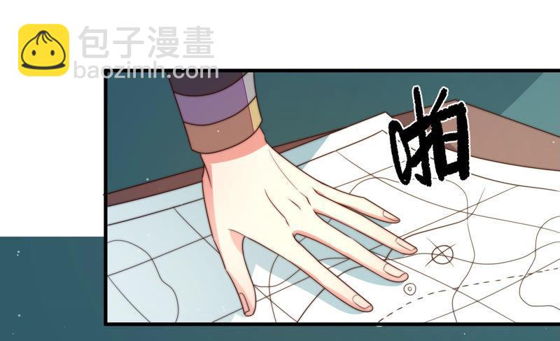 第148话 重逢7