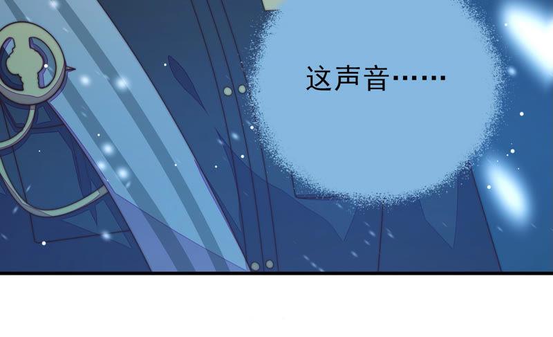 第148话 重逢79