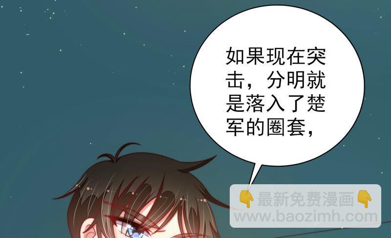 第148话 重逢8