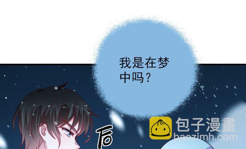 第148话 重逢84