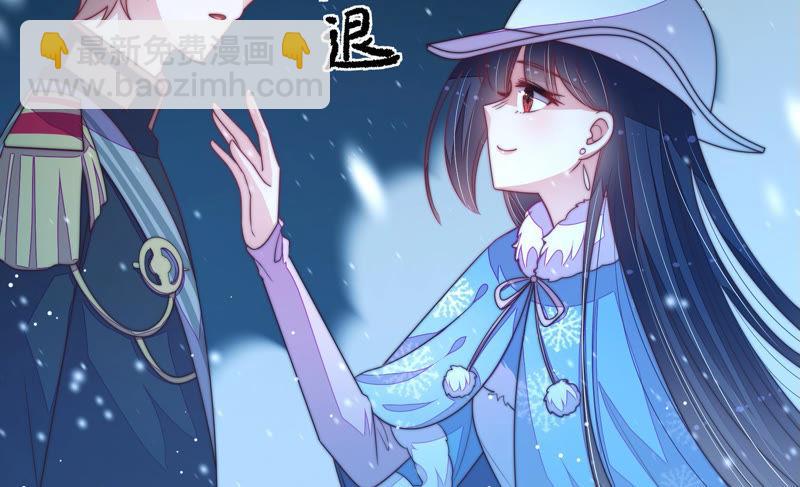 第148话 重逢85