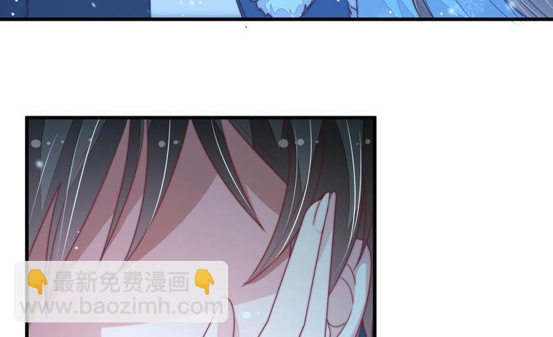 第148话 重逢86