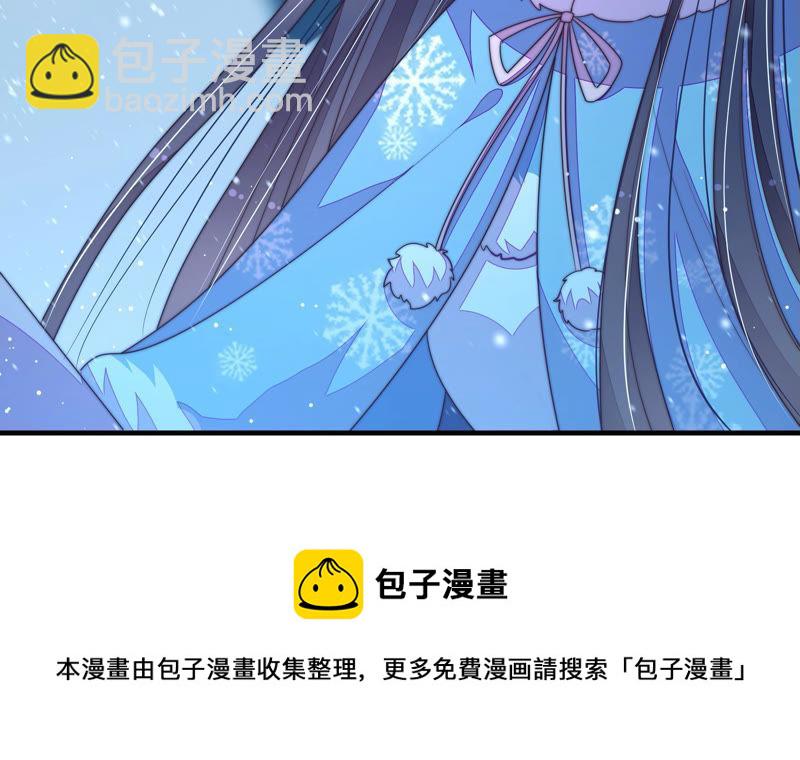 第148话 重逢90