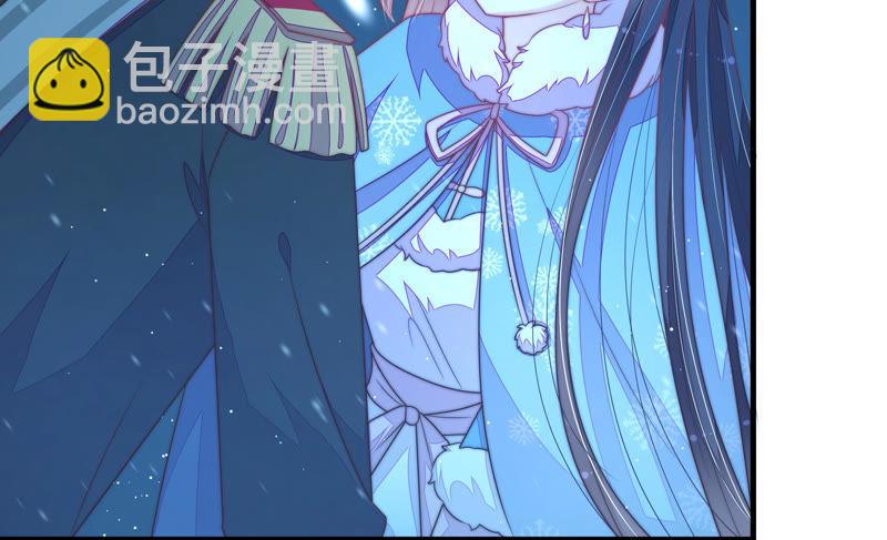 第149话 有难同当13