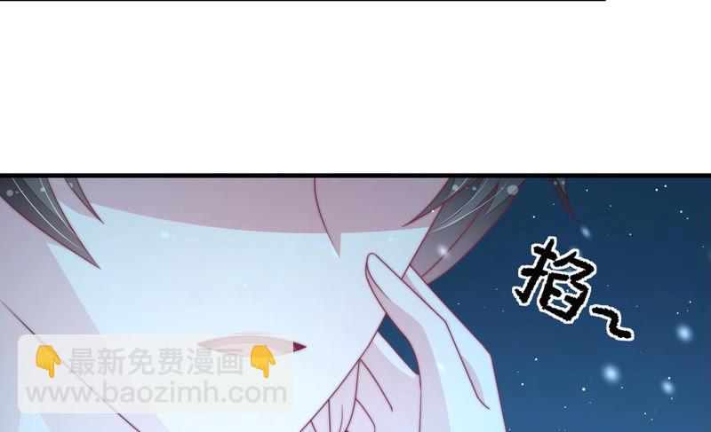 第149话 有难同当14