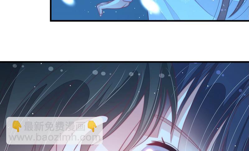 第149话 有难同当18