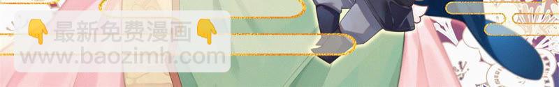 第149话 有难同当2