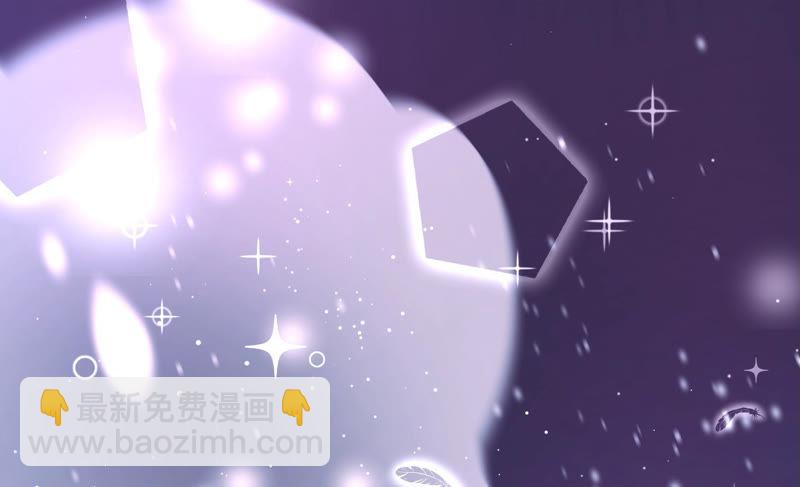 第149话 有难同当20