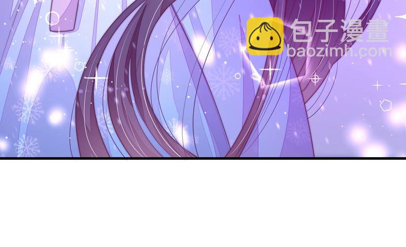 第149话 有难同当23