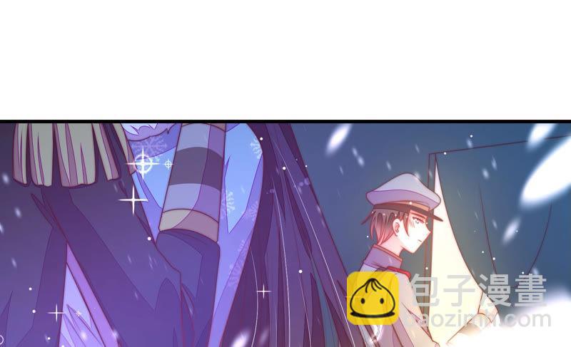 第149话 有难同当24