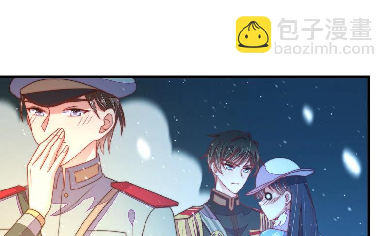 第149话 有难同当26