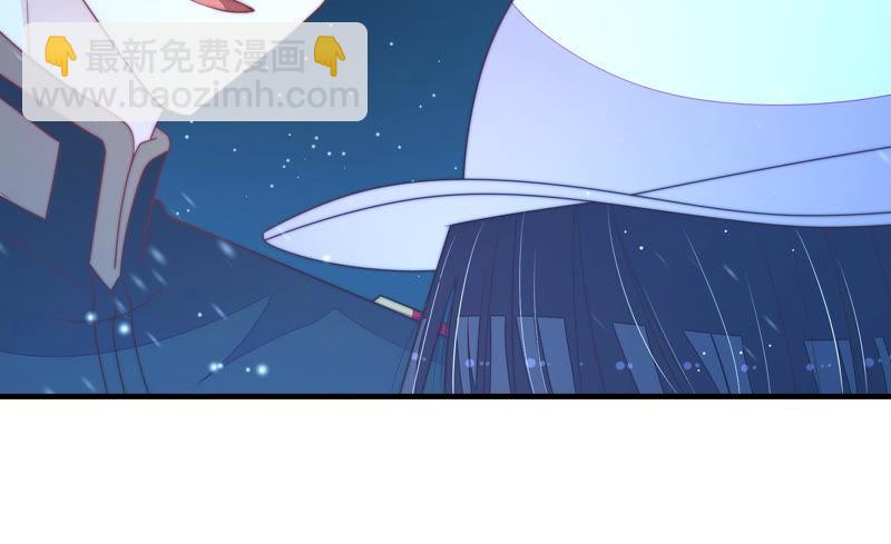 第149话 有难同当34