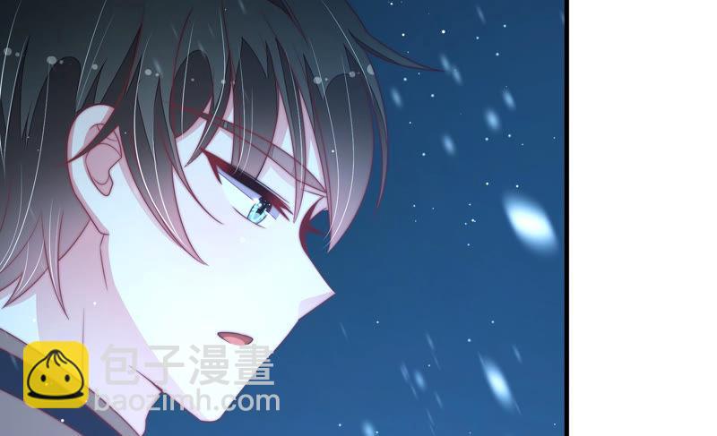 第149话 有难同当38