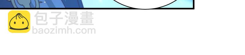 第149话 有难同当40