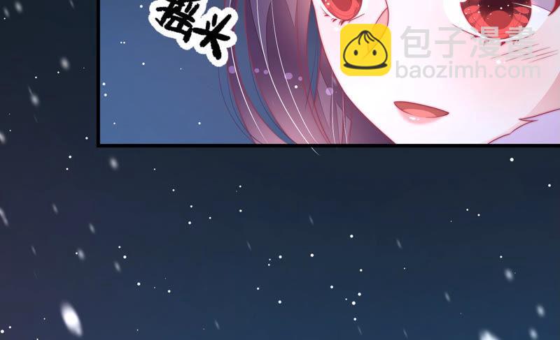 第149话 有难同当42