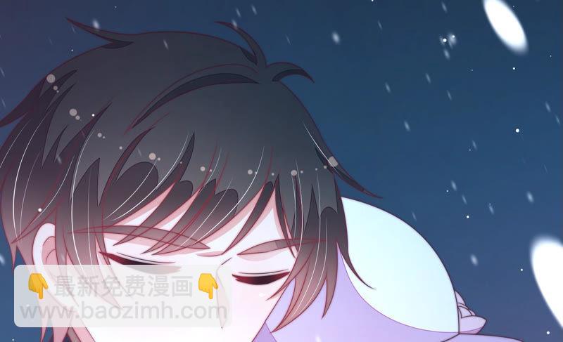 第149话 有难同当43