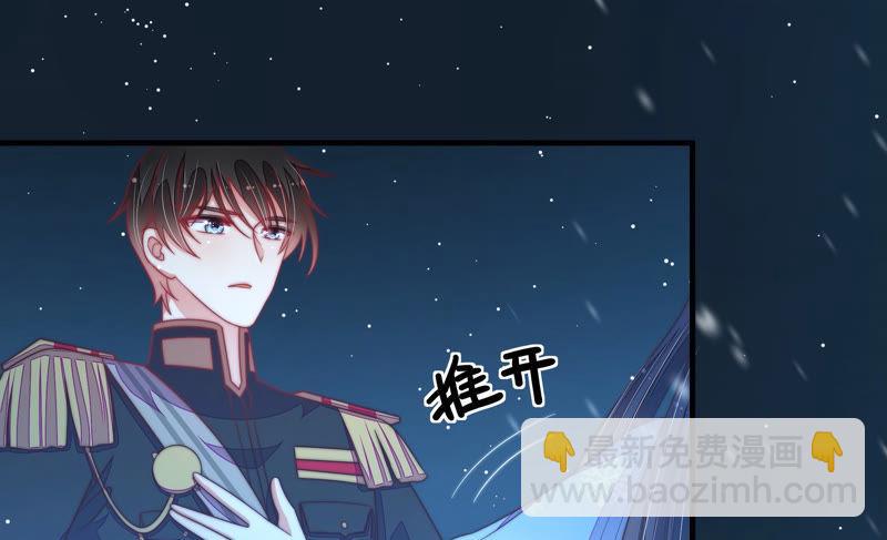 第149话 有难同当46