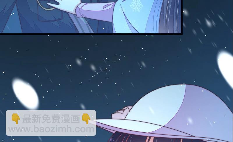 第149话 有难同当51