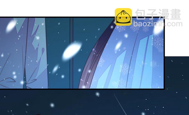 第149话 有难同当6