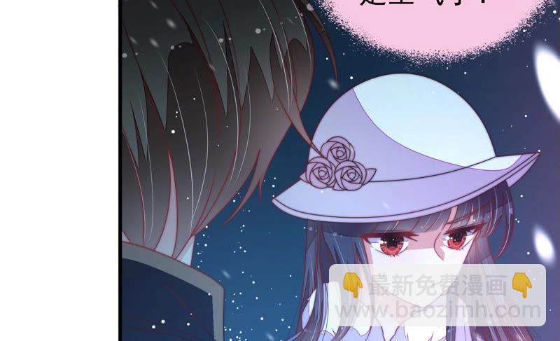 第149话 有难同当62