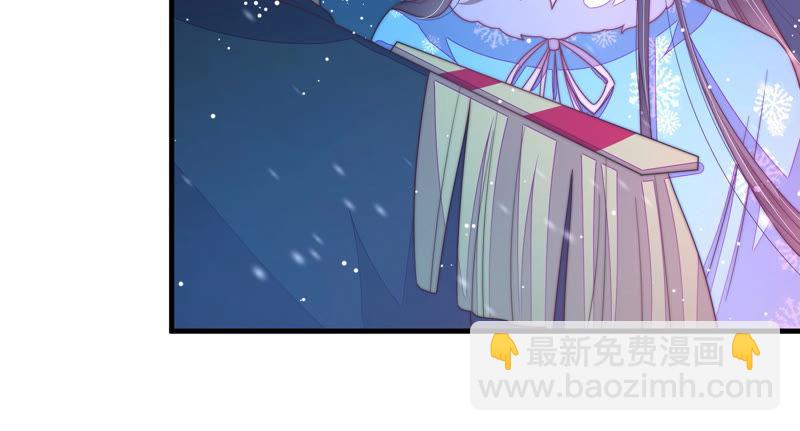 第149话 有难同当63