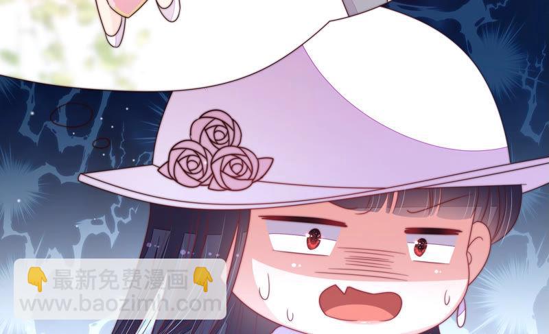 第149话 有难同当66