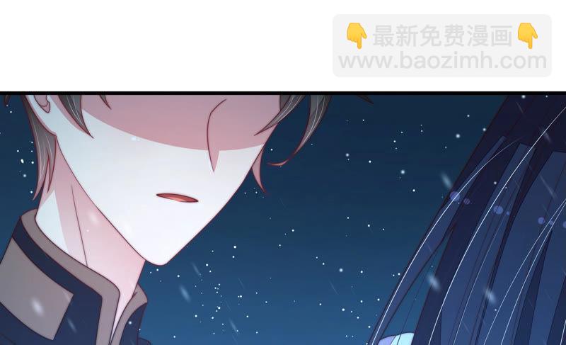 第149话 有难同当68
