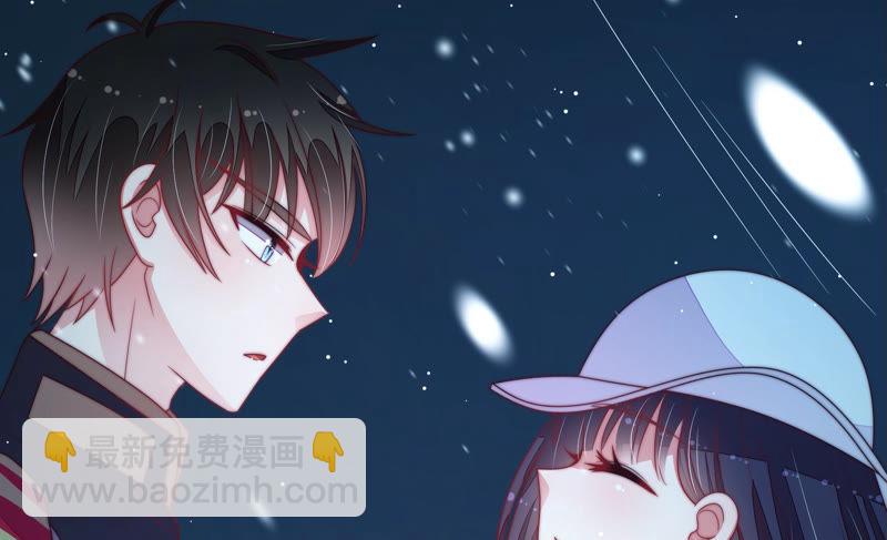 第149话 有难同当7