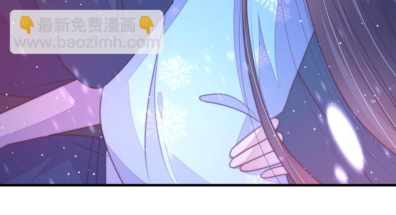 第149话 有难同当74
