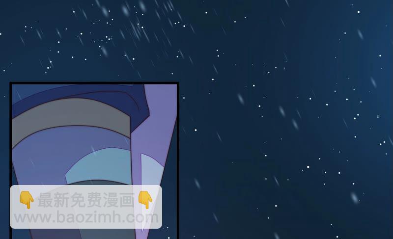 第149话 有难同当75