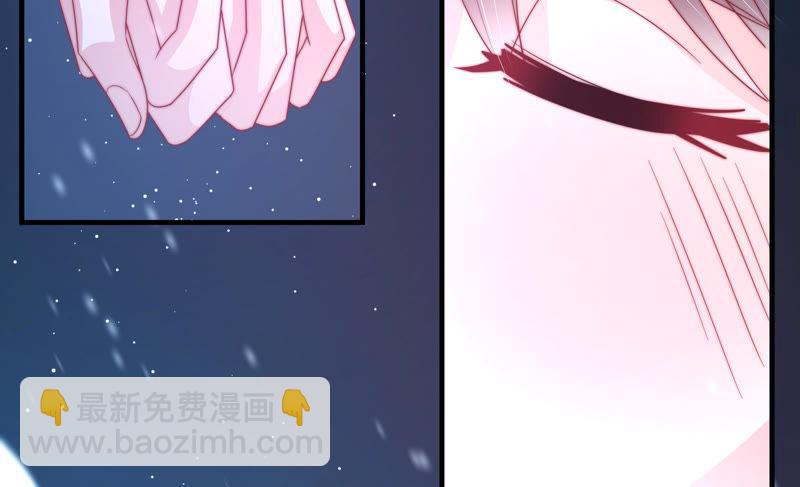 第149话 有难同当77