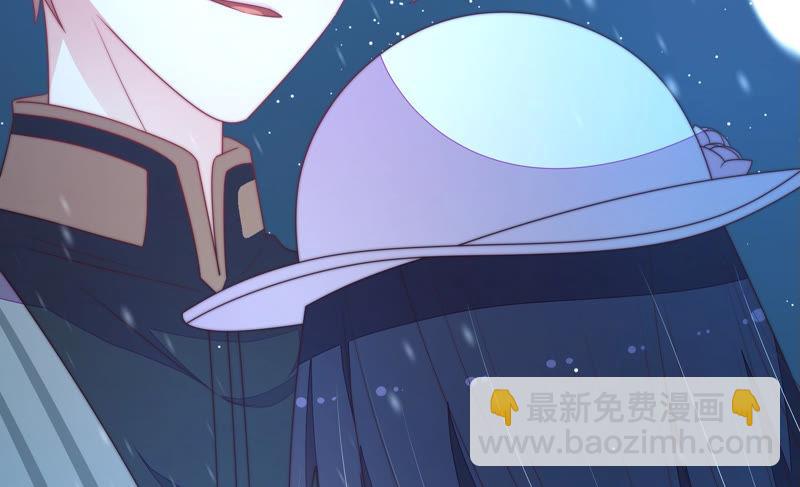 第149话 有难同当79