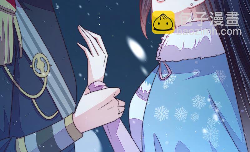 第149话 有难同当8