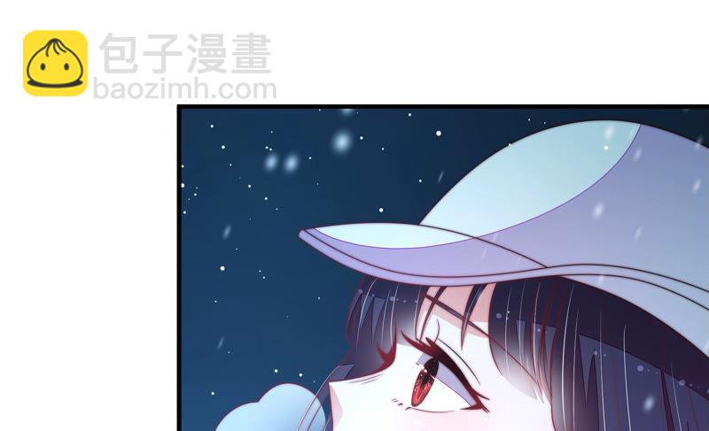 第149话 有难同当82