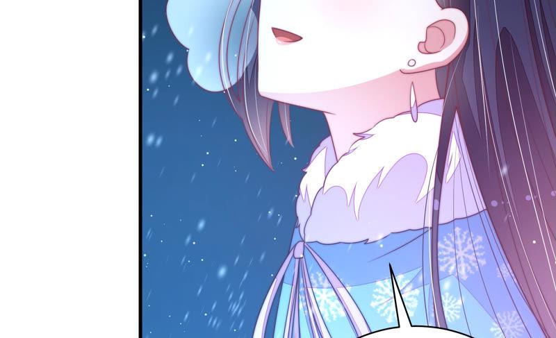 第149话 有难同当83