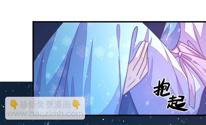 第149话 有难同当86