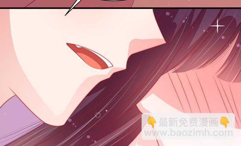 第149话 有难同当95
