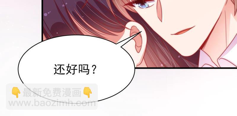第150话 浓情蜜意10