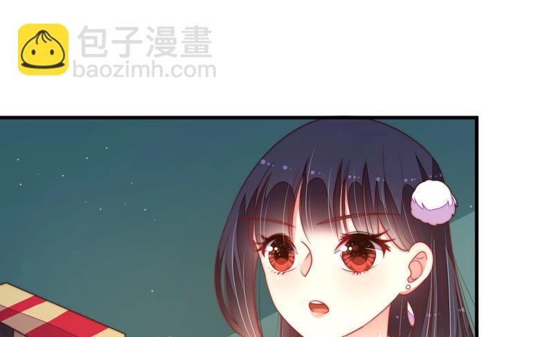 第150话 浓情蜜意104
