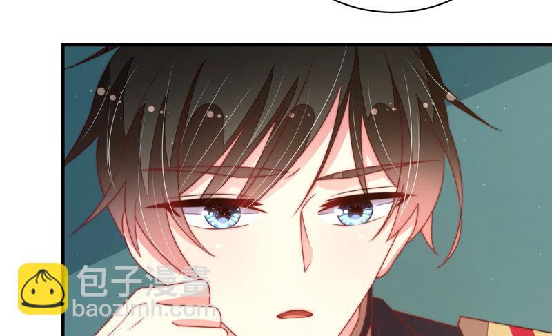 第150话 浓情蜜意106
